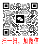 掃一掃，加微信